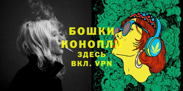 марки lsd Володарск